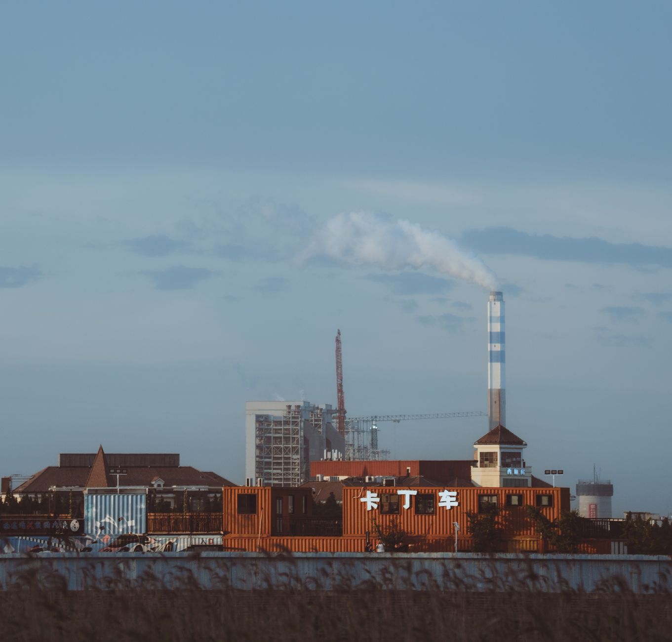 Factories